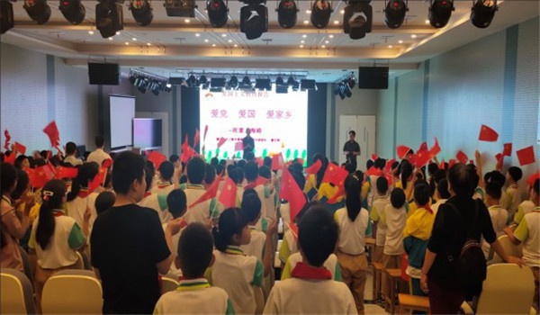 20191011（五老风采）德兴市关爱报告团开展“爱党、爱国、爱家乡”主题教育活动29.jpg